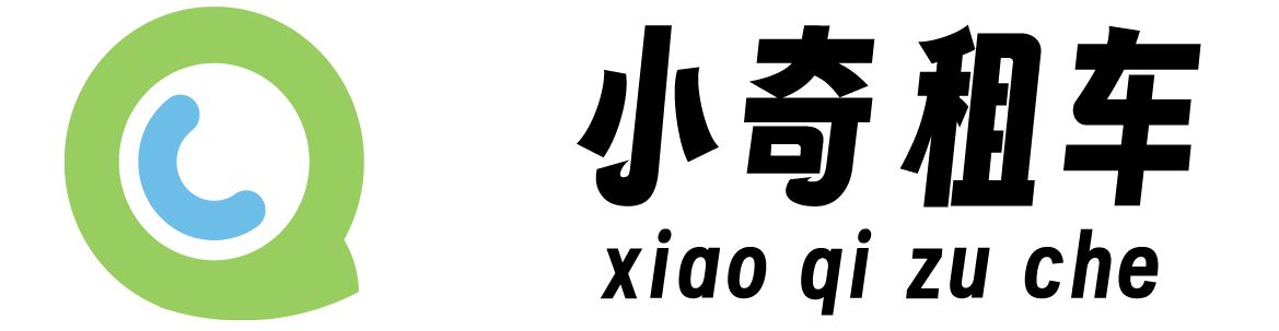 陕西小奇电动车有限公司